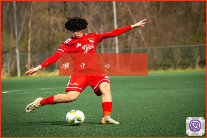 椴佽开鐨勮法鐣屼箣鏃�